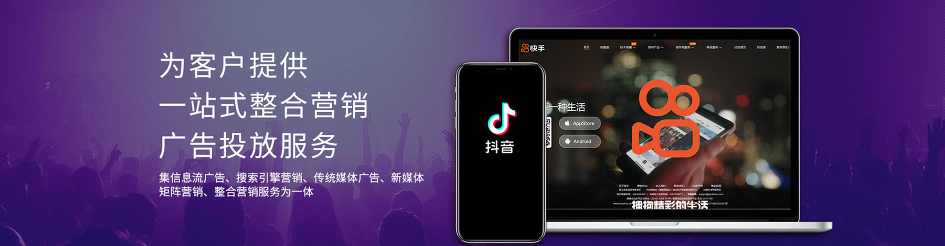轮台百度竞价排名